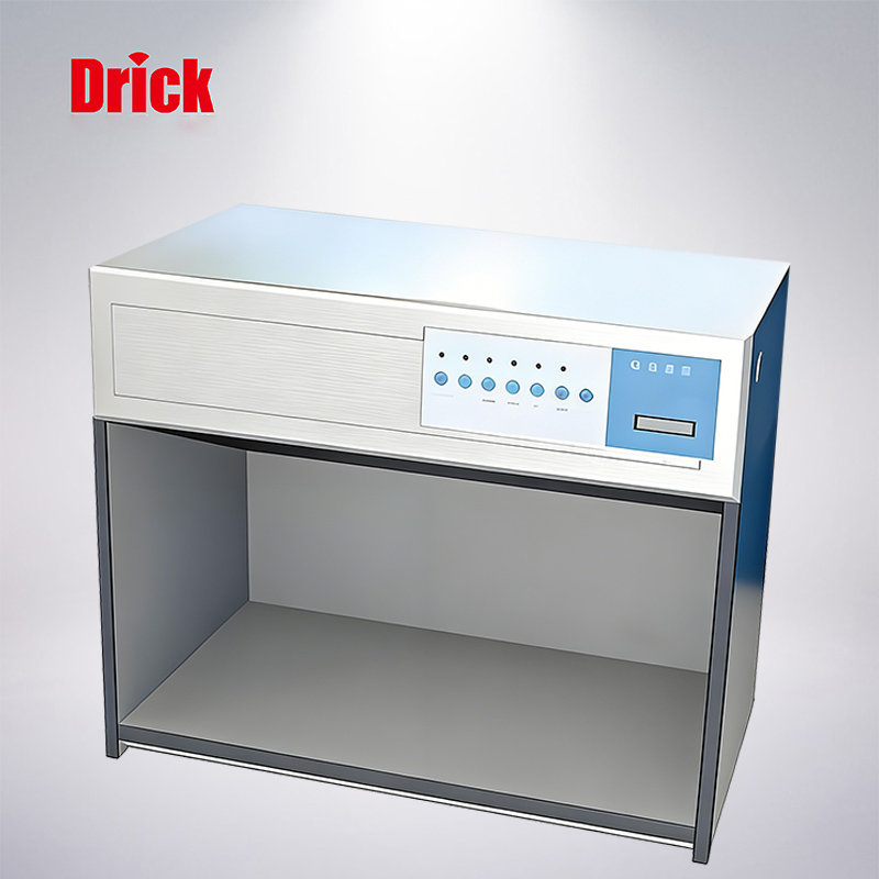 DRK303標(biāo)準(zhǔn)光源對色燈箱