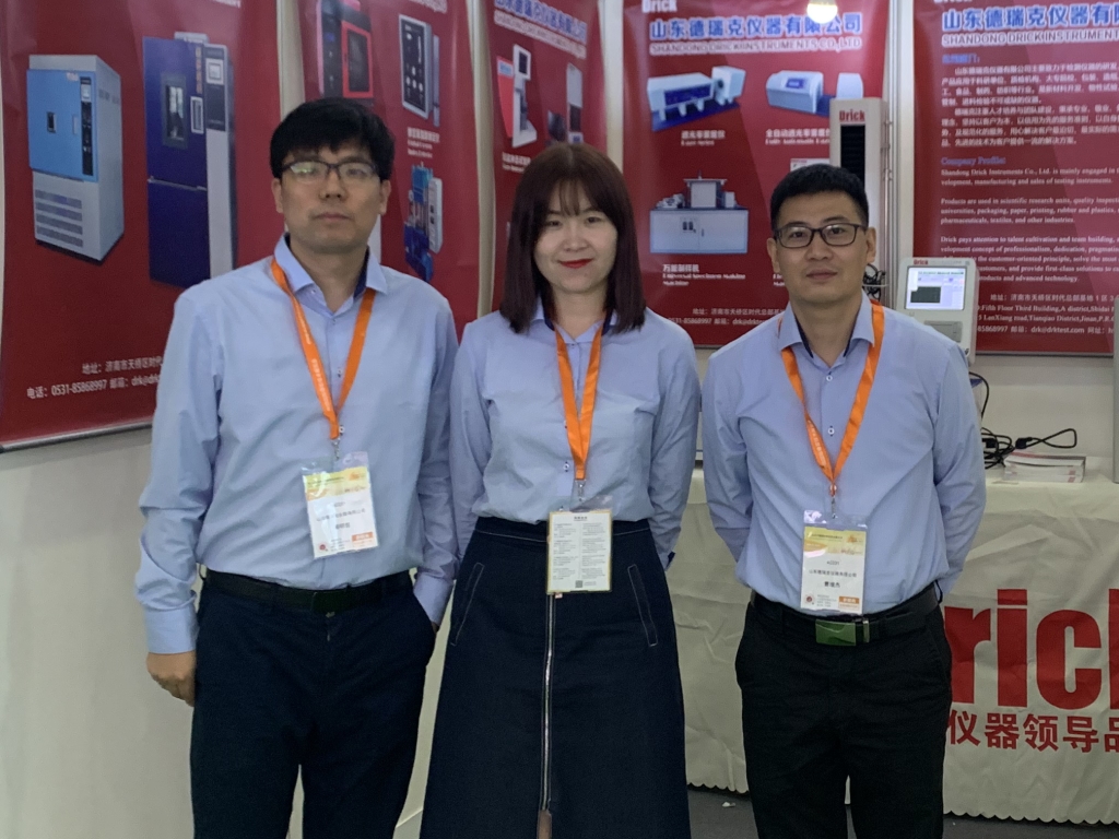 7fabc5c2e7f8cff6557d70430a69dee_看圖王.jpg 7fabc5c2e7f8cff6557d70430a69dee_看圖王.jpg