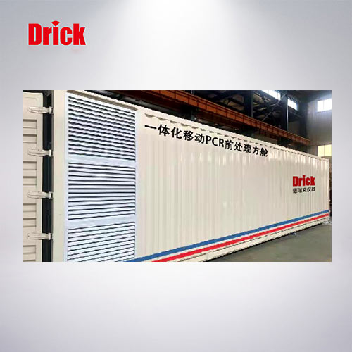 移動PCR前處理方艙.jpg 移動PCR前處理方艙.jpg