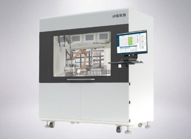 wechat_2025-09-11_171451_541.jpg wechat_2025-09-11_171451_541.jpg