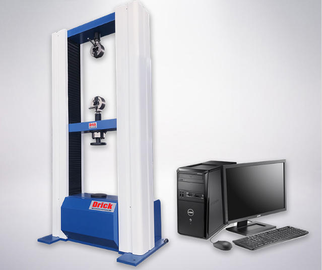 門(mén)式電子拉力試驗(yàn)機(jī).jpg 門(mén)式電子拉力試驗(yàn)機(jī).jpg